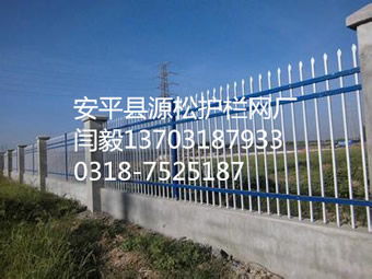 新型護(hù)欄網(wǎng)