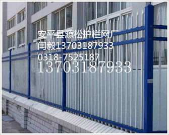 新型護(hù)欄網(wǎng)