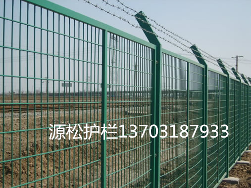 框架護(hù)欄網(wǎng)圍墻