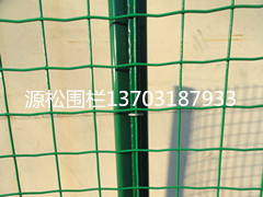 養(yǎng)雞圍欄網(wǎng)