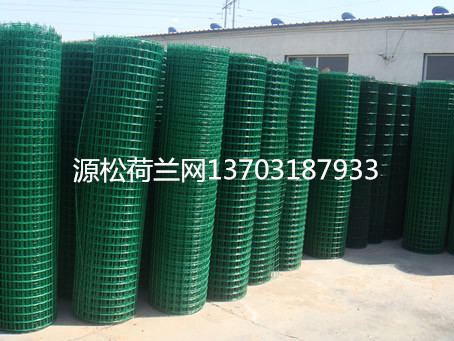 牧場(chǎng)圍欄網(wǎng)