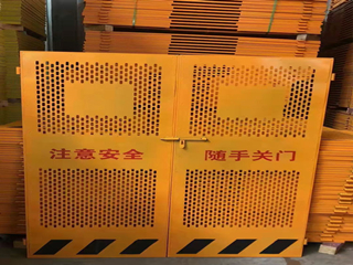 電梯井口防護(hù)門