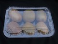 食品包裝